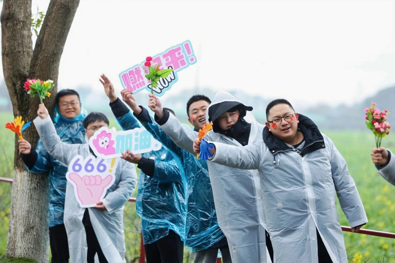 配图2