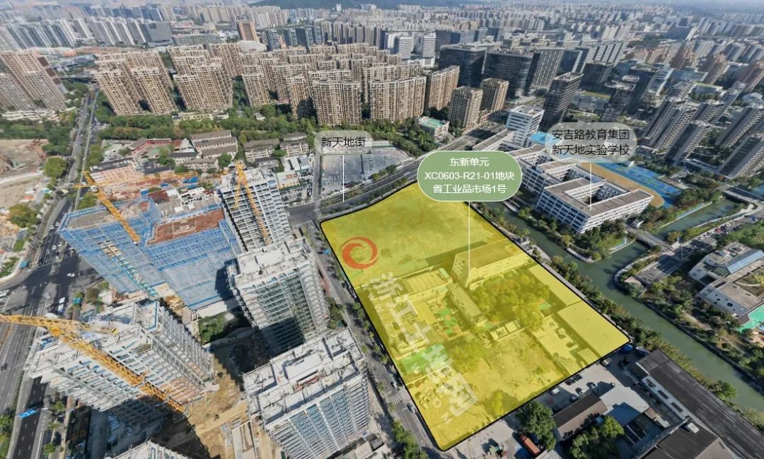 (东新单元XC0603-R21-01地块(省工业品市场1号)区位及实景图)