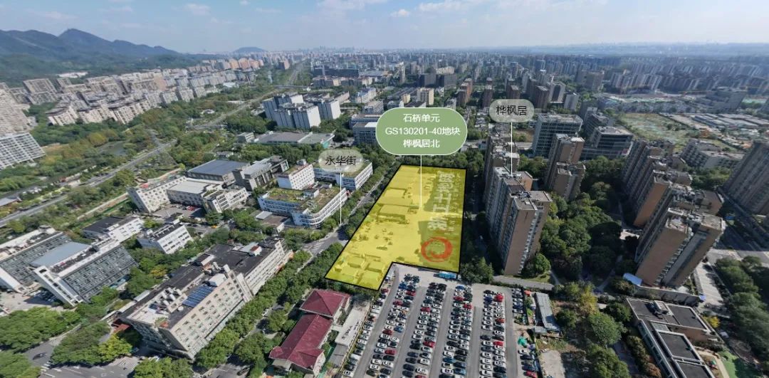 (石桥单元GS130201-40地块(桦枫居北)区位及实景图)