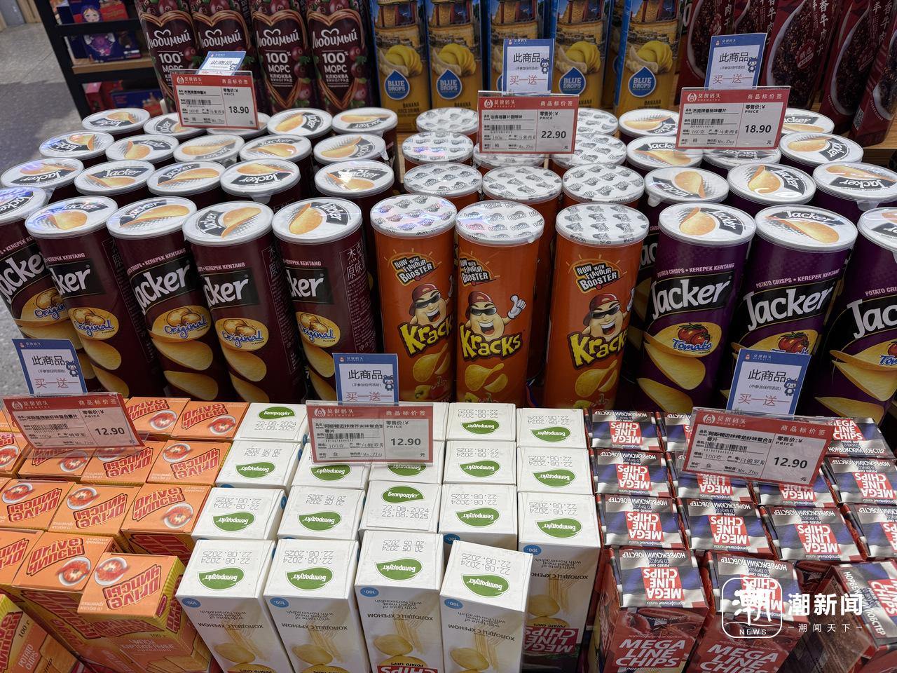 商品促销区。记者 金檬 摄