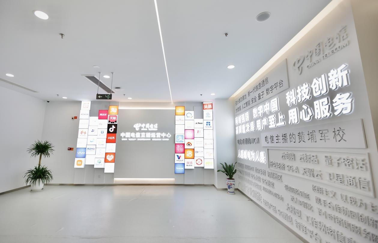 配图6