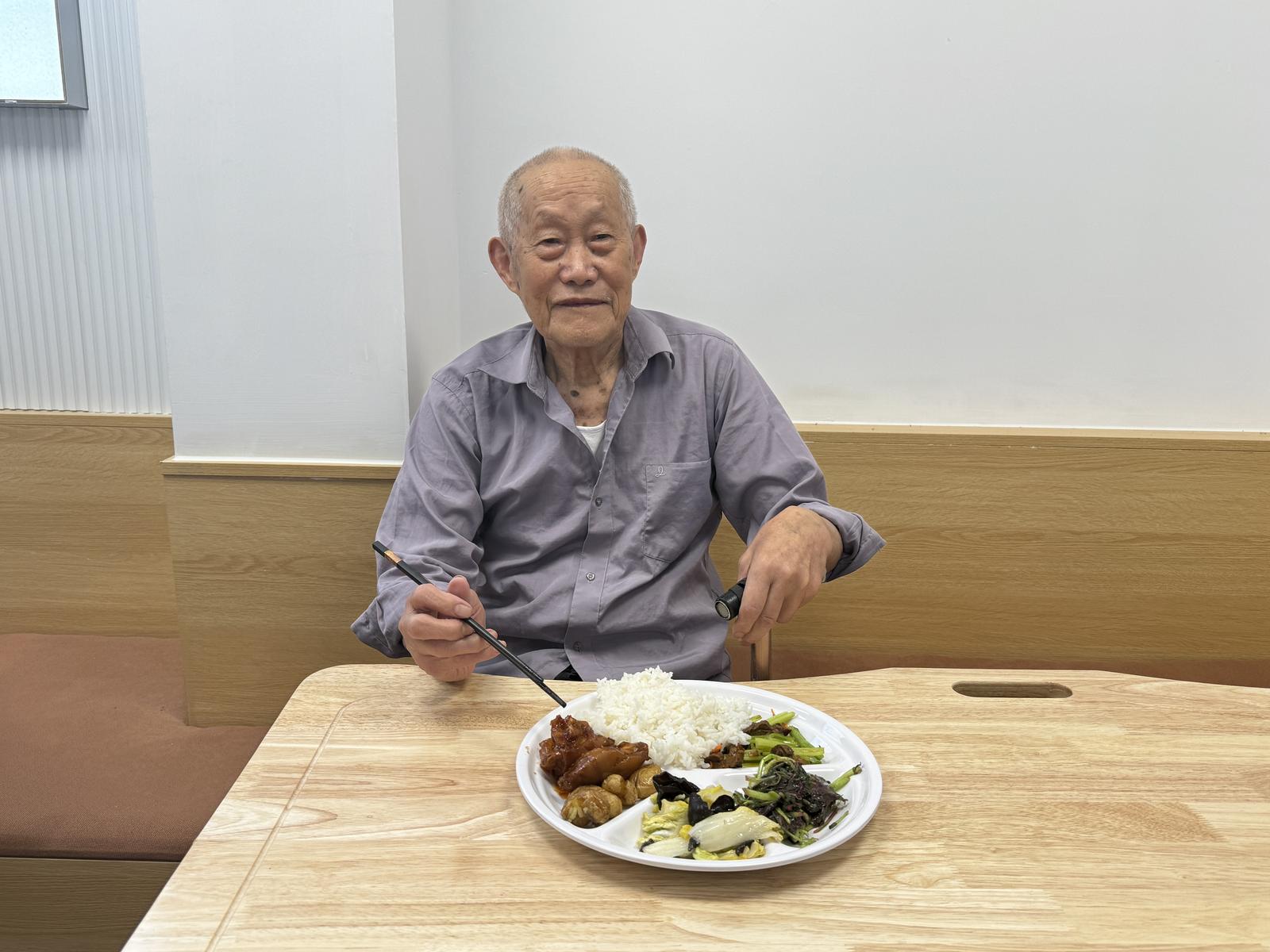 配图3