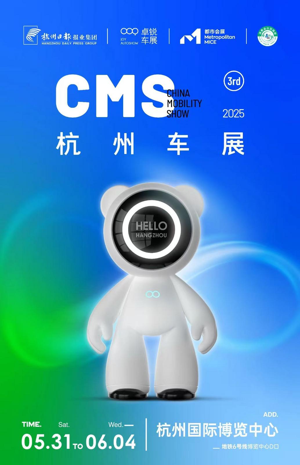 配图6