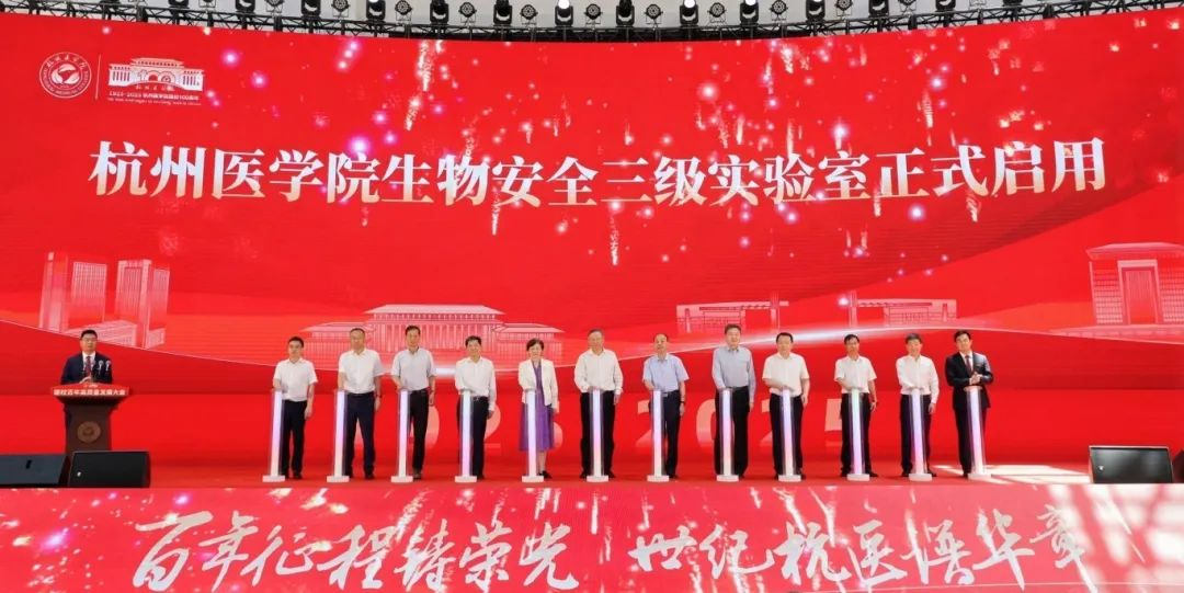配图2
