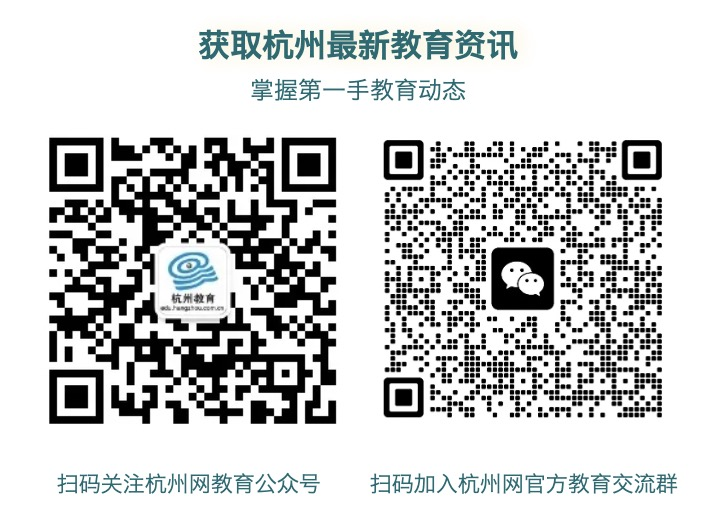 配图9