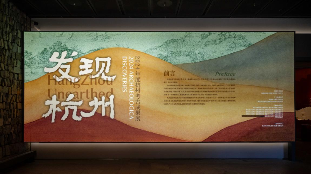 配图2