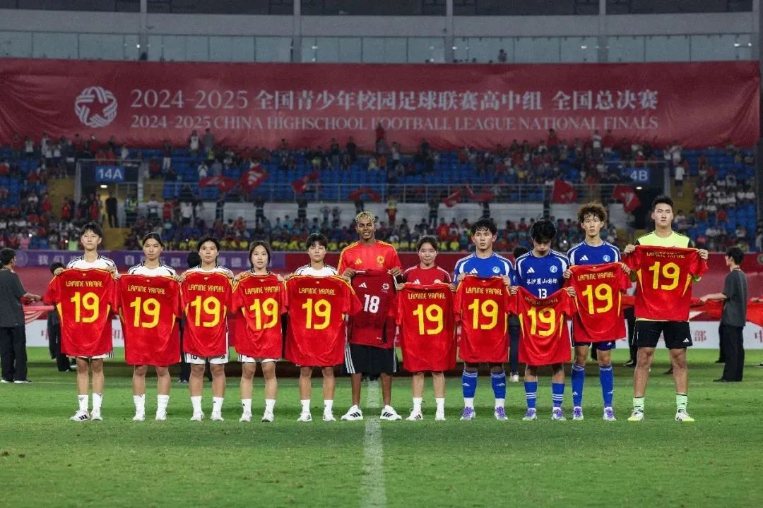 配图6