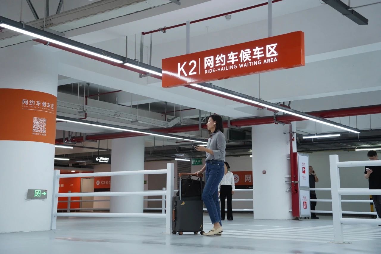 应对暑运 杭州机场增设“K2网约车上客区”