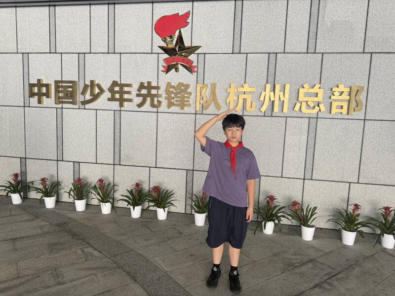 配图3