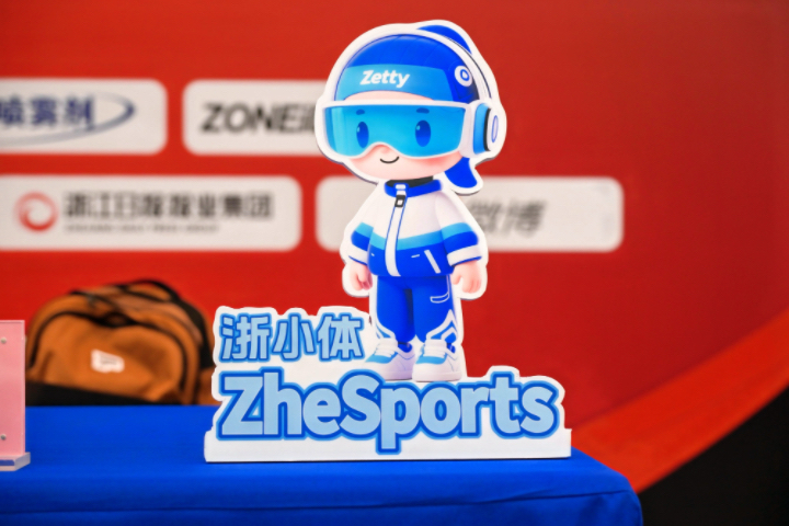 配图2