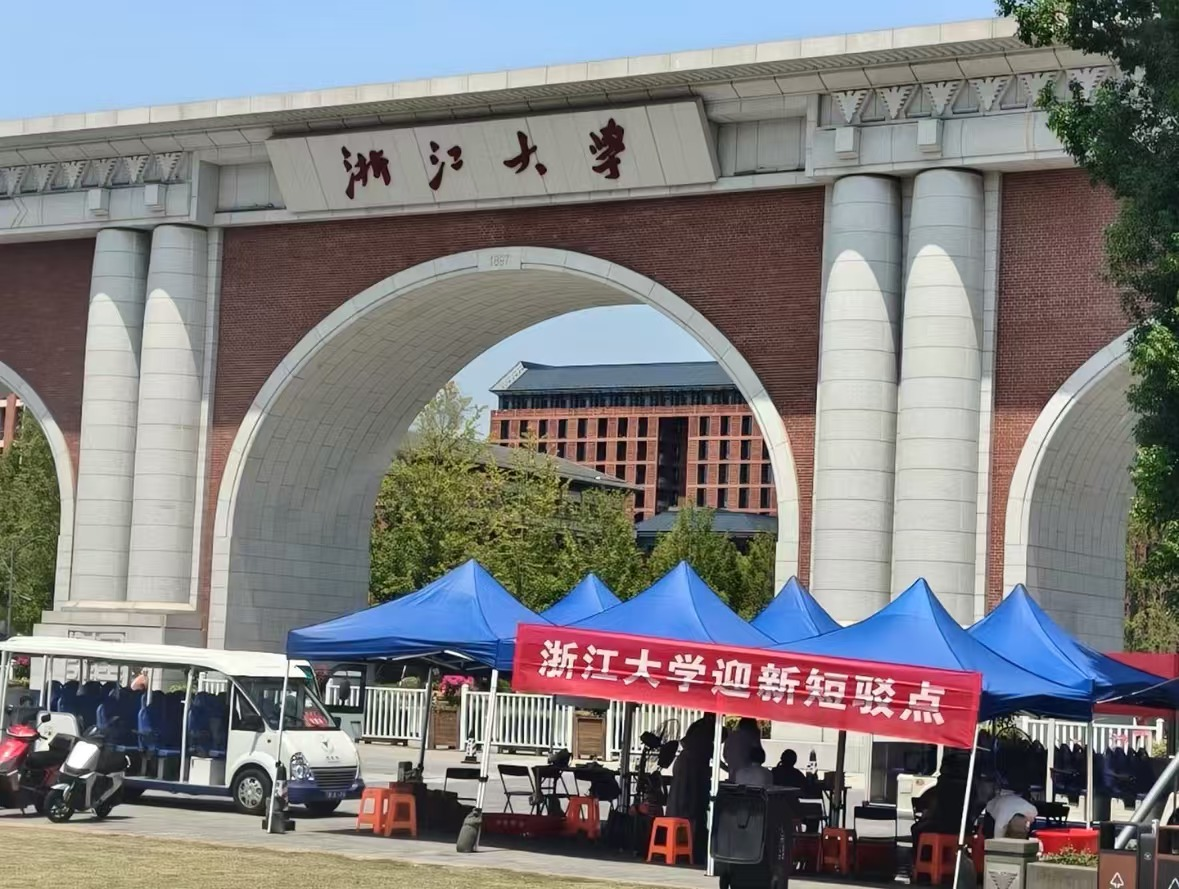 配图2