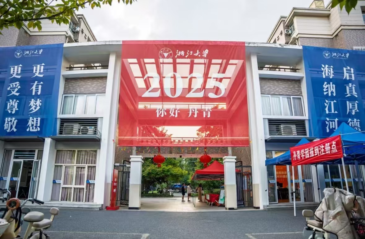 配图3