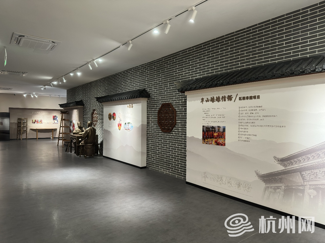 配图7