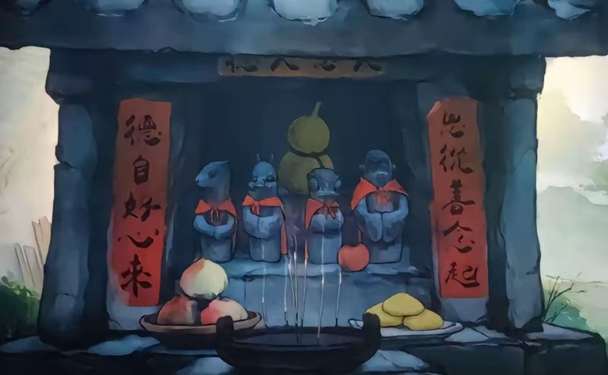 配图2