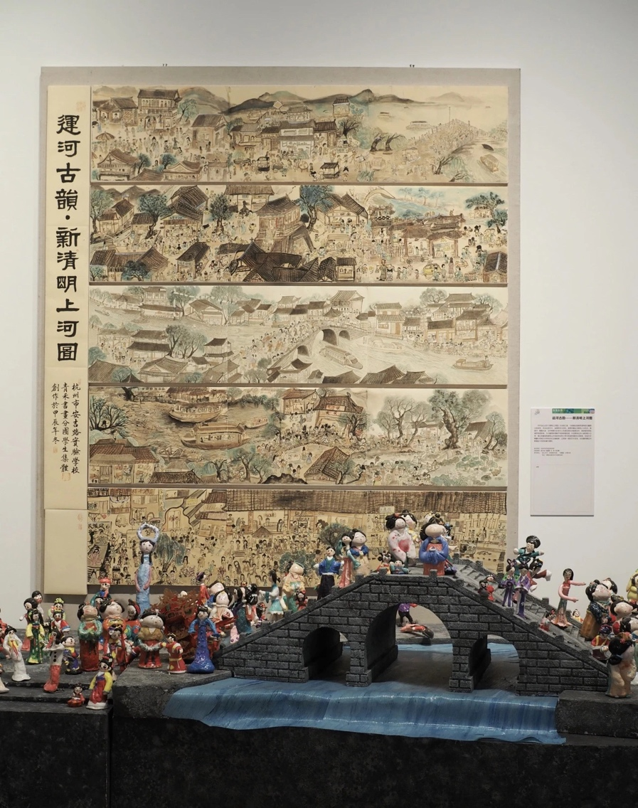 配图1