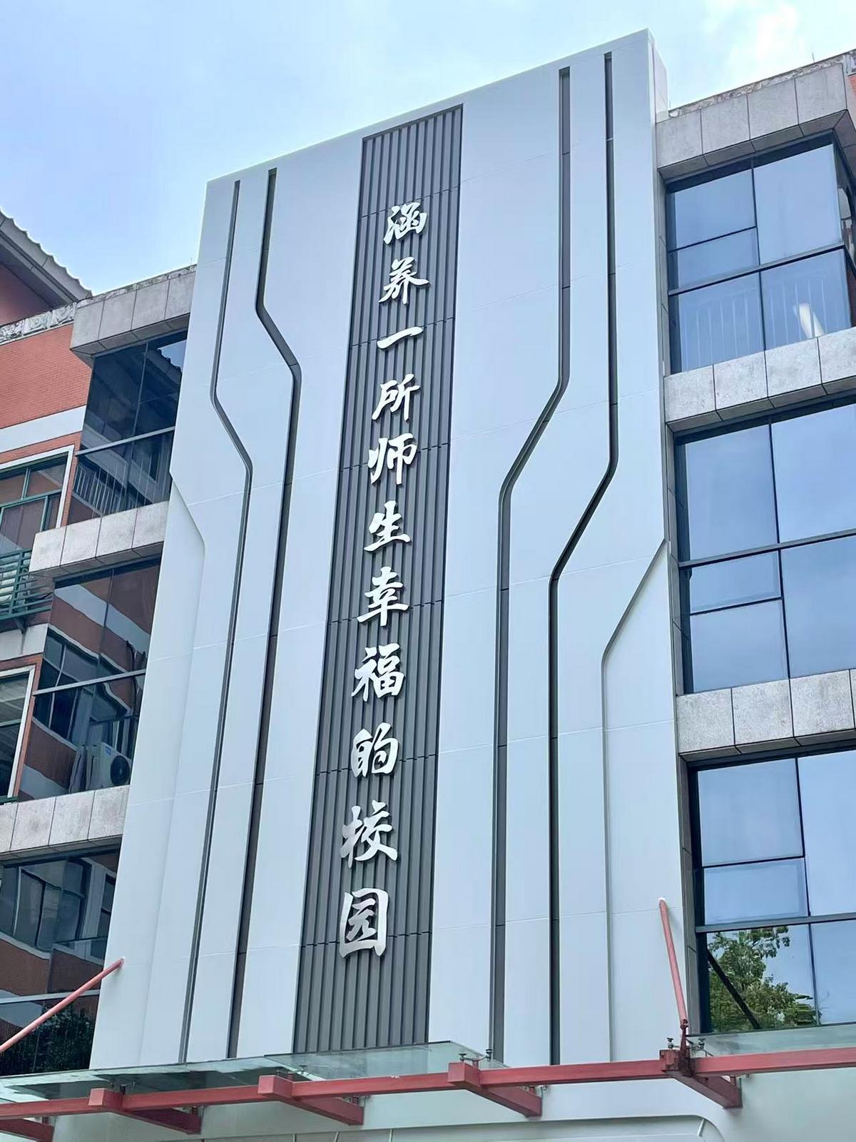 配图1