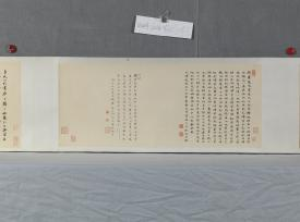 配图6