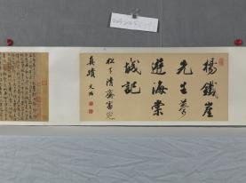 配图4