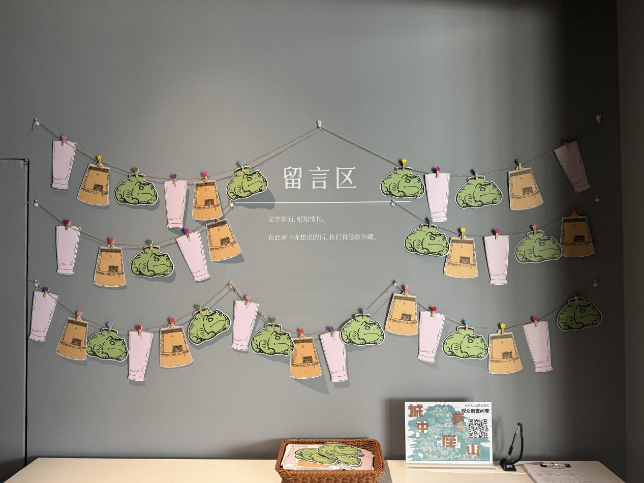配图13