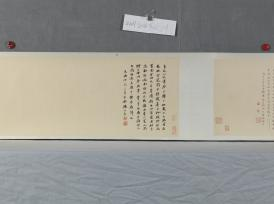 配图5