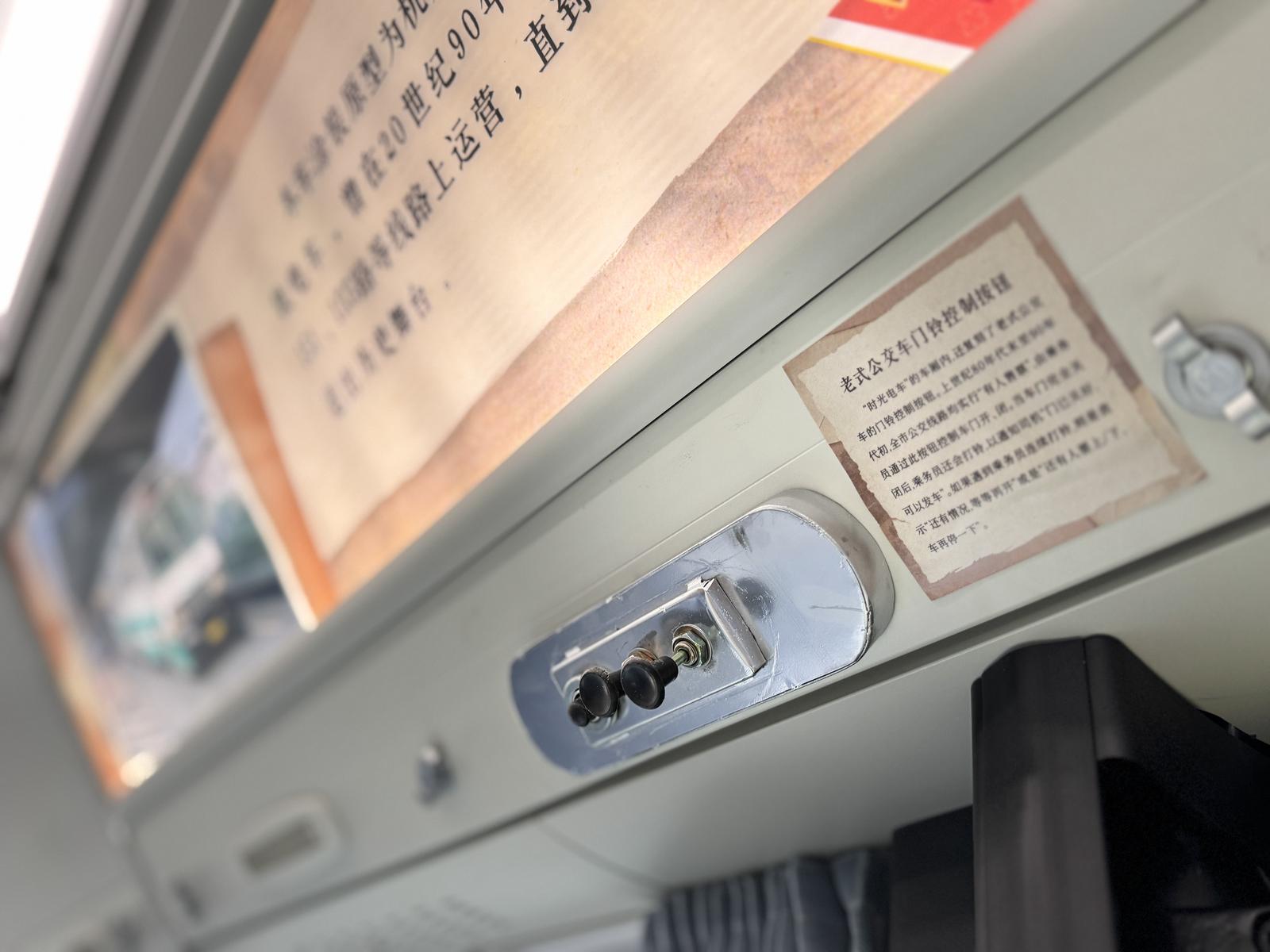 配图3