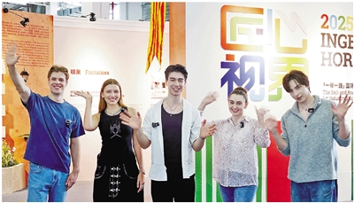 记者 李忠 丁以婕 摄