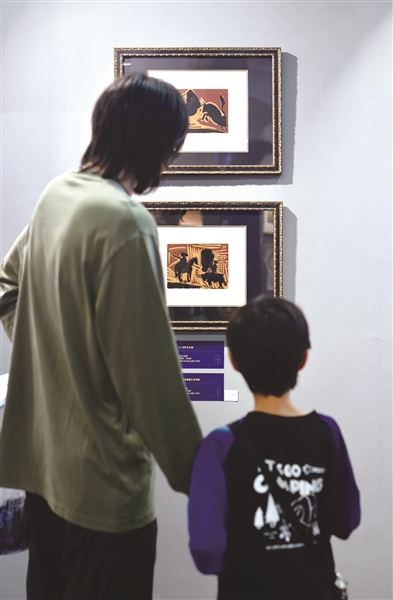 毕加索的《斗牛系列》 本版