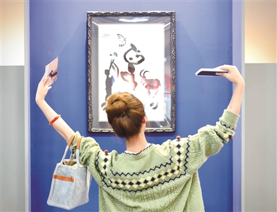 毕加索的《精灵之舞》