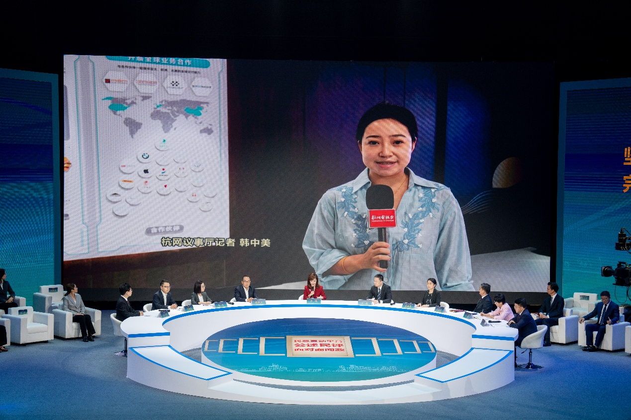 配图3