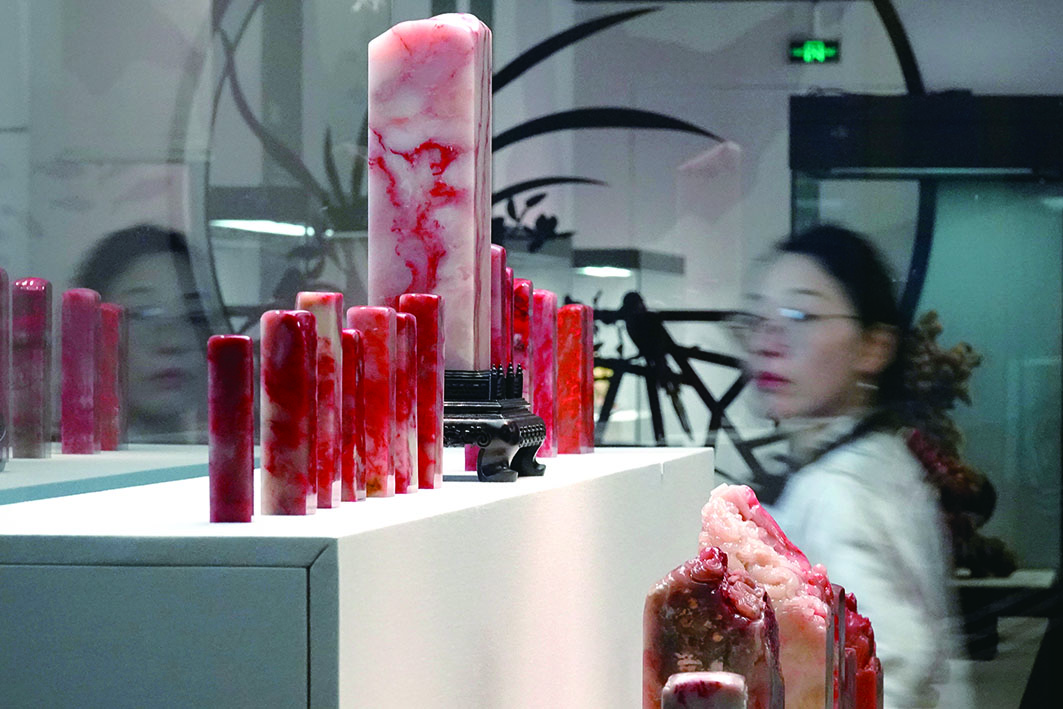 中国四大名石雕刻艺术展 杭州日报记者 李忠 摄