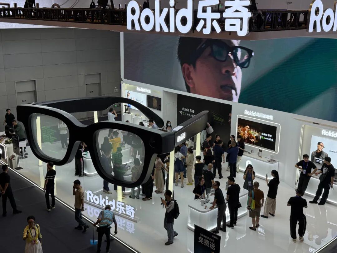 灵伴科技数贸会展台。祝梅 摄