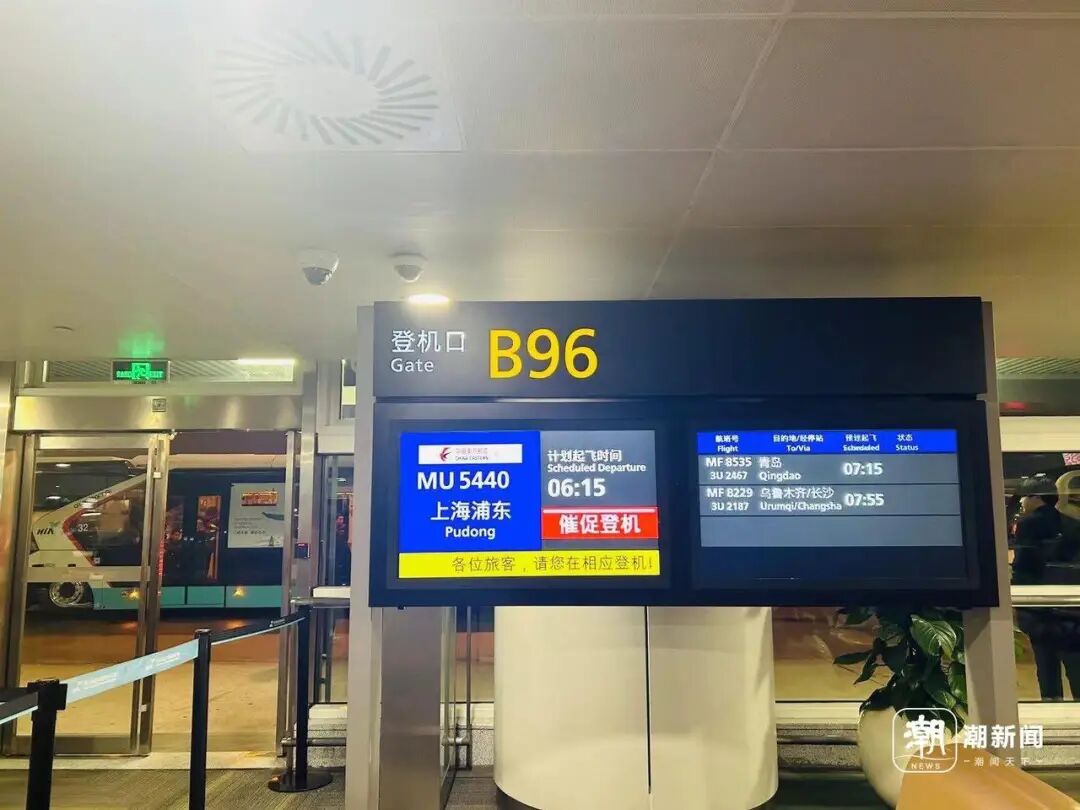 记者去年年初体验的杭州-上海航班 记者 陈薇 摄