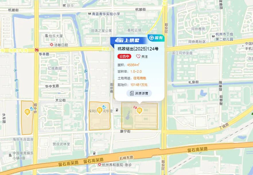 (华丰124号地块区位图)