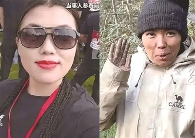 “冷美人”杨朝芹参赛前后