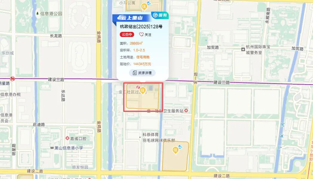 (市北128号项目区位图)