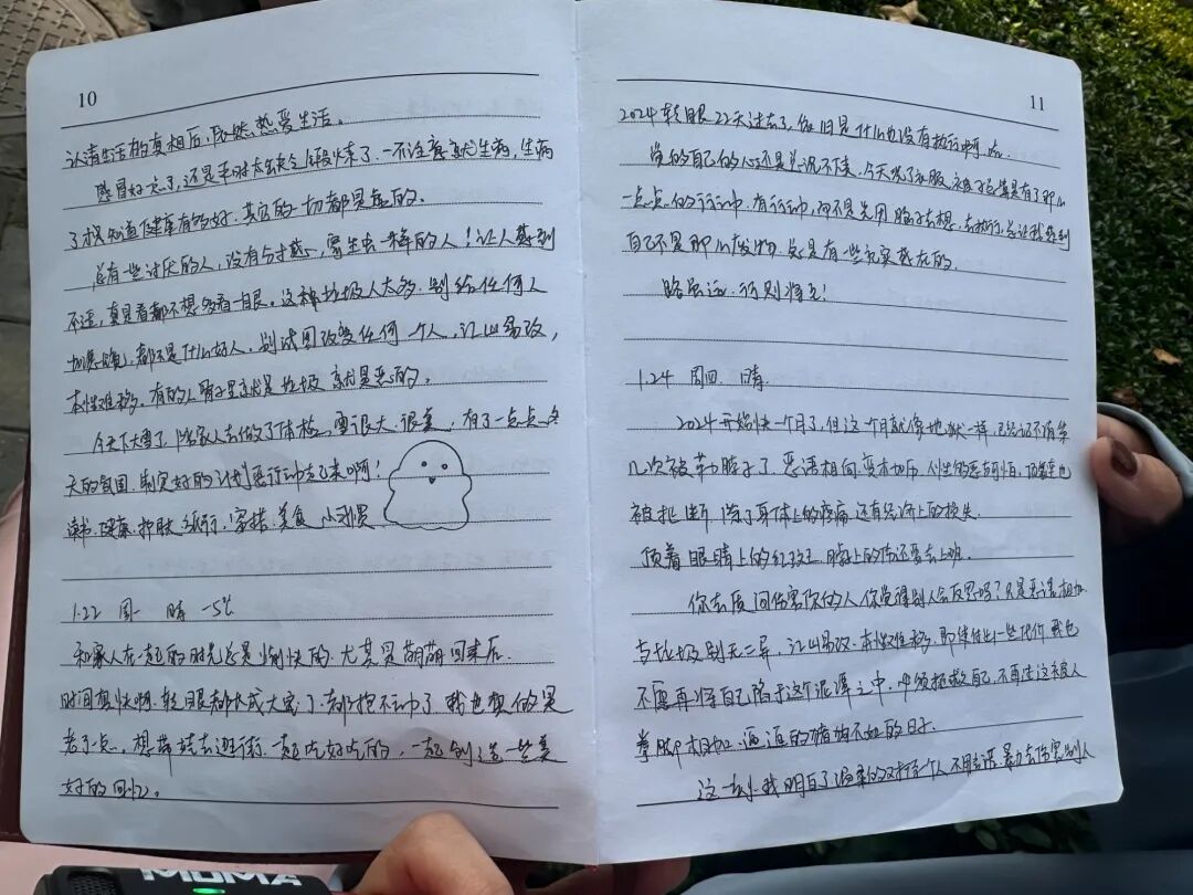 被害人家属提供的董某某的日记(央广网记者 侯凯奇 摄)