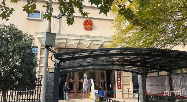 西安市中级人民法院门口(央广网记者 侯凯奇 摄)