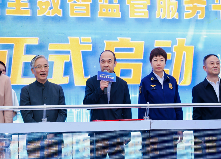 国家文物局督察司副司长张后武宣布大比武开始