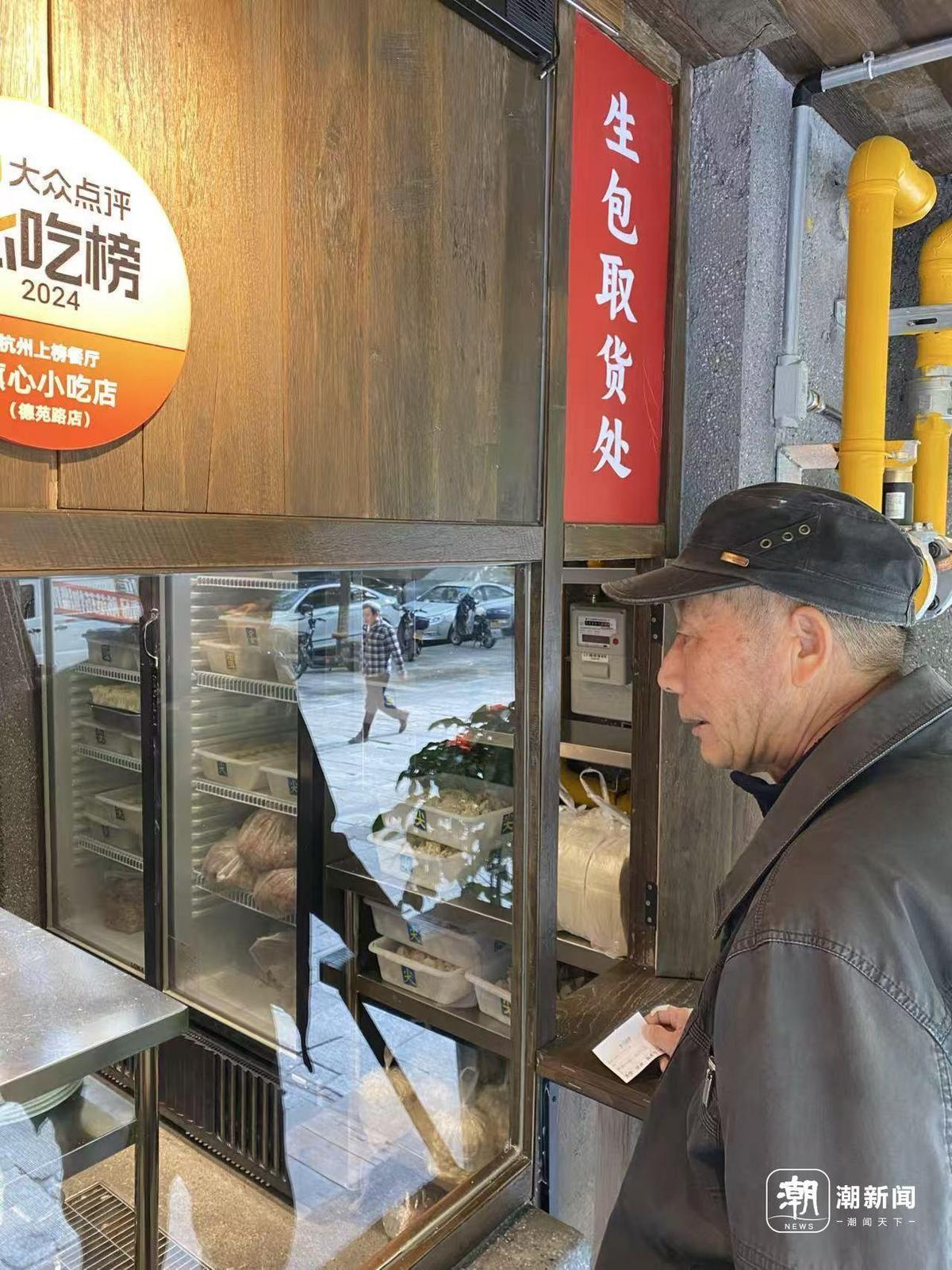 潮新闻记者 章卉 摄