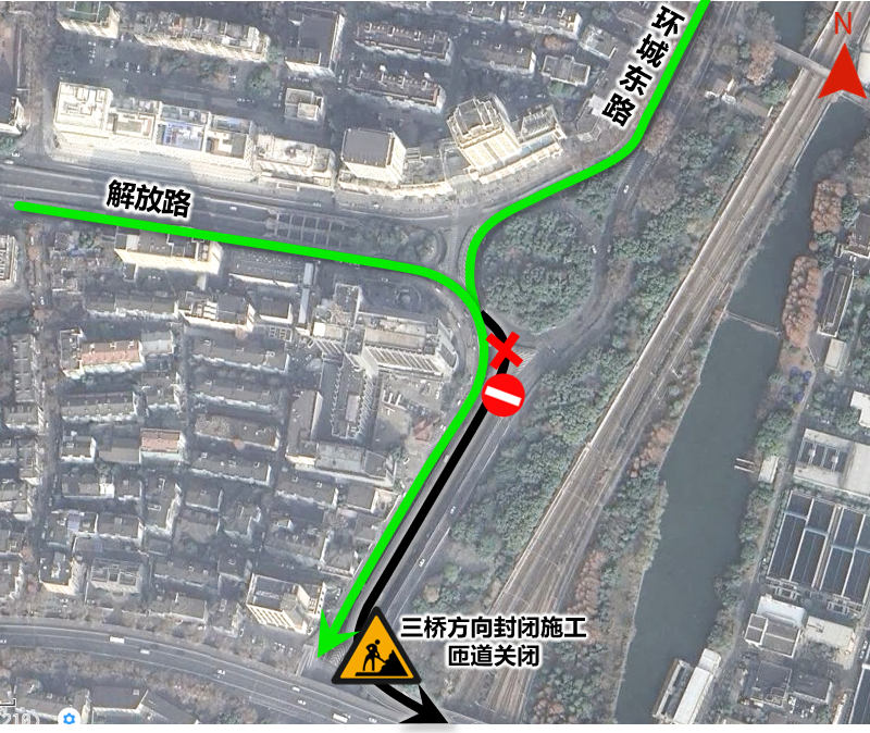 图10 拼宽桥上匝道封闭示意图