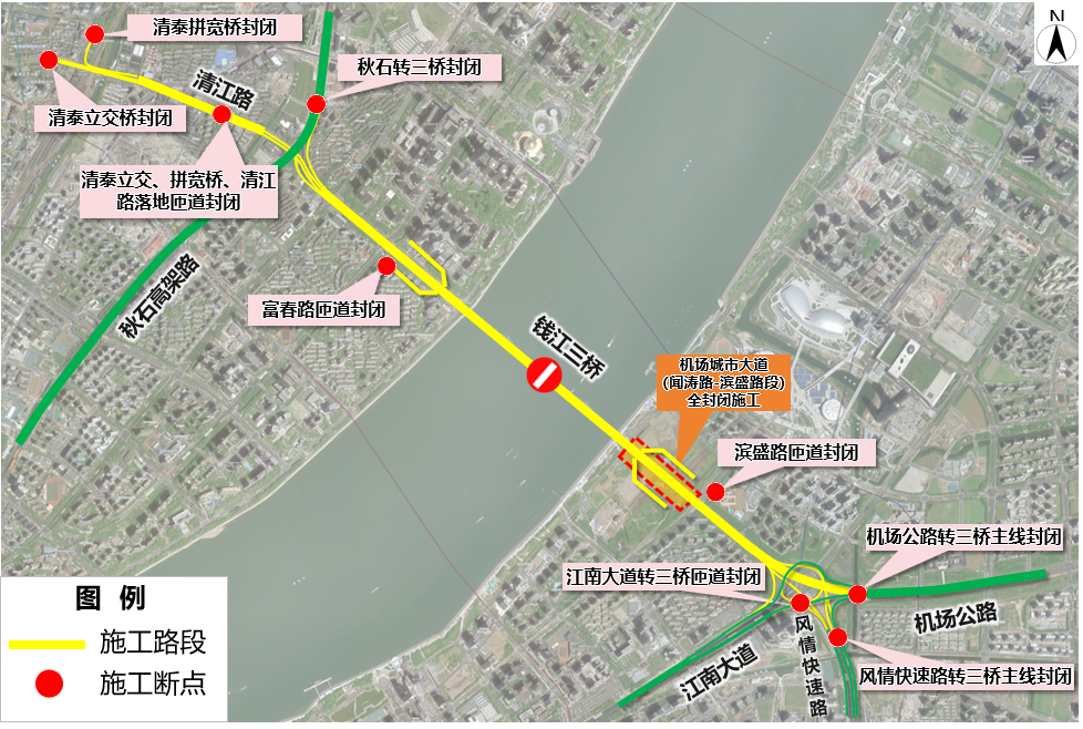图1 钱江三桥提升改建工程施工区域示意图