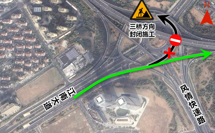 图3 江南大道转三桥封闭示意图
