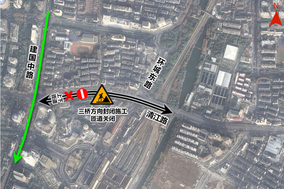 图9 清泰立交上下匝道封闭示意图