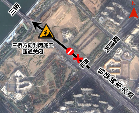 图7 滨盛路上匝道封闭示意图