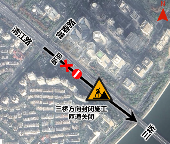 图8 富春路上匝道封闭示意图