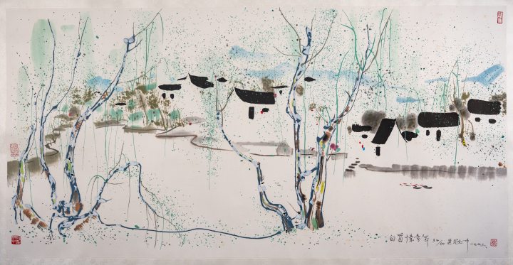 白首忆童年 吴冠中 木版水印 69.0厘米 × 137.0厘米 1993年