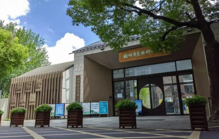 2021年8月,全面改造的百年湖墅校区重新启用