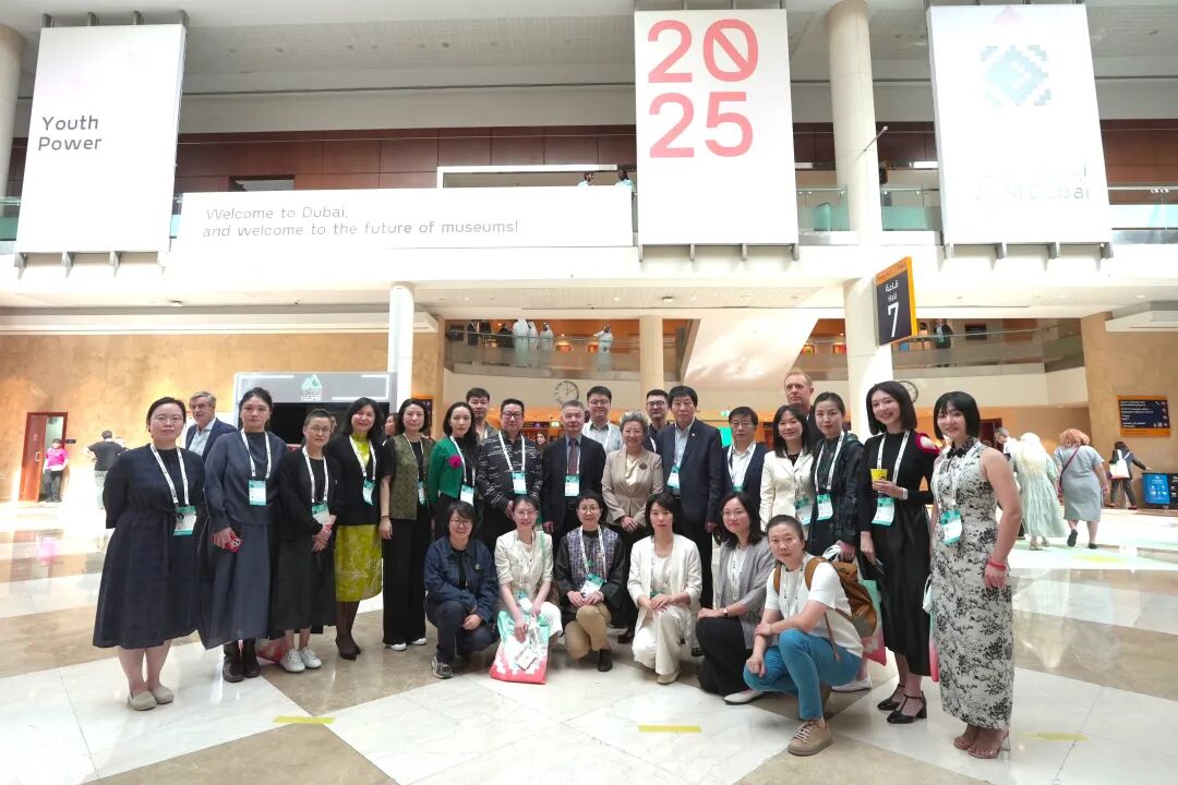 中国博物馆协会代表集体合影