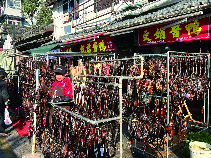 察院前巷酱鸭飘香