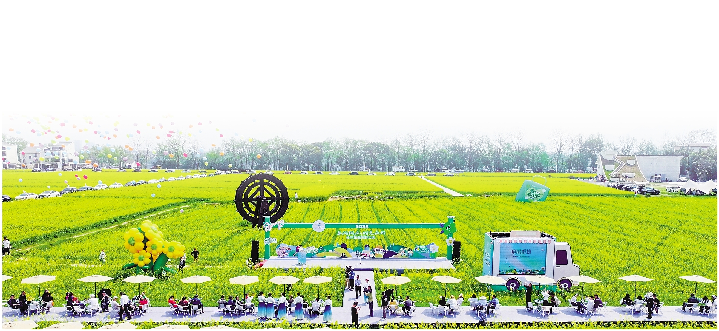 长三角自驾游大会在桐庐县梅蓉绿道上举行。市建委供图